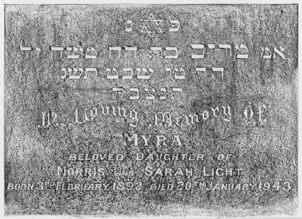 Myra Light (married name Perry) Sandgate Cemetery Crypt Inscription (Charcoal Rubbing by Gionni Di Gravio 9 July 2022)