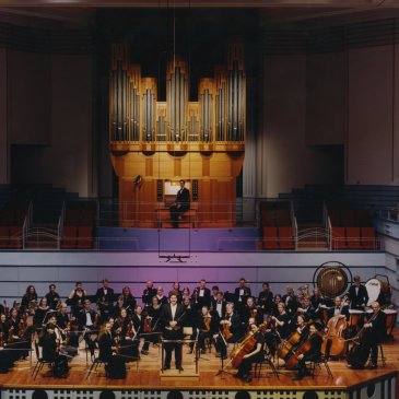 Harold Lobb Concert Hall